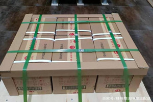 伊尔施航空快递酒水【机场货运当天